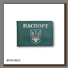 IDYG10CC Babylon Обкладинка для ID-картки ПАСПОРТ з гербом 10x7,5 см зелена, срібне тиснення, шкіра