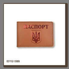 IDYG15BB Babylon Обкладинка для ID-картки ПАСПОРТ з гербом 10x7,5 см теракотова, червоне тиснення, шкіра