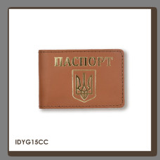 IDYG15DD Babylon Обкладинка для ID-картки ПАСПОРТ з гербом 10x7,5 см теракотова, золоте тиснення, шкіра