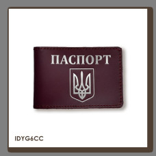 IDYG6CC Babylon Обкладинка для ID-картки ПАСПОРТ з гербом 10x7,5 см бордова, срібне тиснення, шкіра