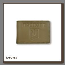 IDYG9EE Babylon Обкладинка для ID-картки ПАСПОРТ з гербом 10x7,5 см хакі, чисте тиснення, шкіра