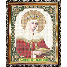 IKUA4102 ArtSolo Заготовка для вишивки бісером - Ікона Св. Преподобна Княжна Олена 20,5x25 см (схема на габардині)