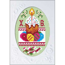 K19 Пасха. Чарівниця. Набір для вишивання нитками на канві з нанесеним малюнком