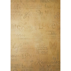 КФО-1060 Домоткане полотно 32 каунта з нанесеним фоном, 30х40 см. Alisena