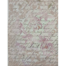 КФО-1248 Домоткане полотно 32 каунта з нанесеним фоном, 30х40 см. Alisena