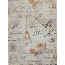 КФО-1252 Домоткане полотно 32 каунта з нанесеним фоном, 30х40 см. Alisena