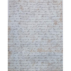 КФО-1284 Домоткане полотно 32 каунта з нанесеним фоном, 30х40 см. Alisena