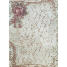 КФО-1307 Домоткане полотно 32 каунта з нанесеним фоном, 30х40 см. Alisena