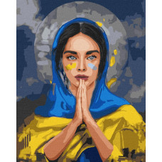 KHO4857 Молитва за Україну. Ideyka. Картина за номерами (Ідейка КНО4857)