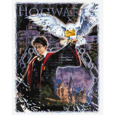 KHO5263 Ideyka Картина за номерами - Harry Potter: Атмосфера магії 40x50 см, (на підрамнику, Ідейка KHO5263) ©Warner Bros
