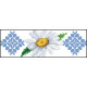 КЛ088пБ1301i Барвиста вишиванка Набір для вишивки друкованим хрестиком - Клатч Ніжні ромашки 21x13 см габардин, білий