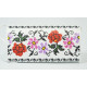 КЛ121шБ1301 Барвиста вишиванка Заготовка для вишивки - Клатч Калина 21x13 см шовк, білий