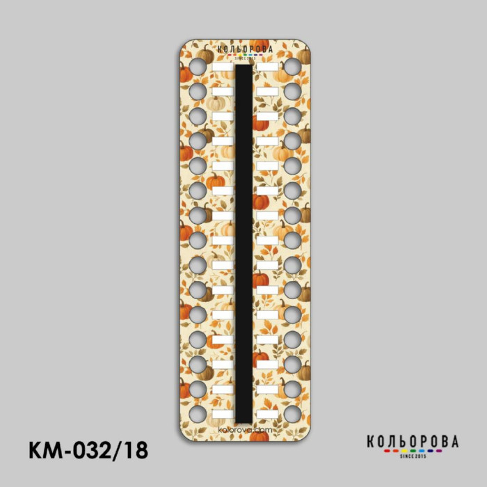 КМ-032/17 Весняний малюнок 4. Органайзер для муліне з магнітною стрічкою на 30 кольорів. Кольорова