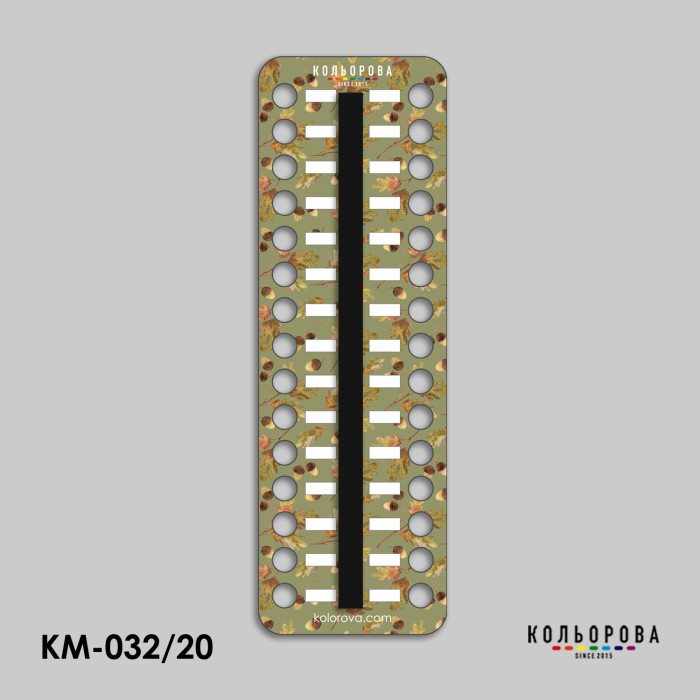КМ-032/20 Кольорова - Органайзер для муліне з магнітною стрічкою на 30 кольорів Осінній малюнок 3, 28x9 см