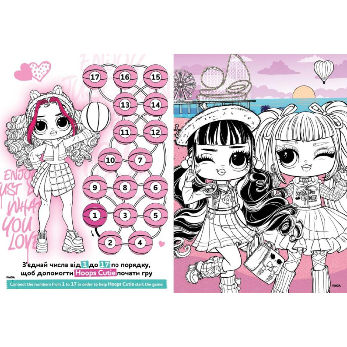 LCB28 Ideyka Книжка-розмальовка зі стікерами - Skate Dance 3 Tweens, 21x29 см