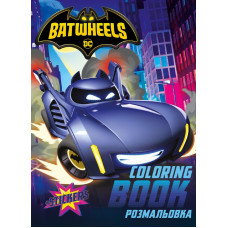 LCB39 Ideyka Книжка-розмальовка зі стікерами - WB Batman: Batwheels, 21x29 см