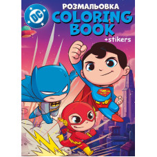 LCB40 Ideyka Книжка-розмальовка зі стікерами - WB Super Friends, 21x29 см