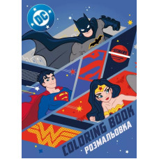LCB43 Ideyka Книжка - розмальовка зі стікерами - WB Super friends: Сильні разом, 21x29 см