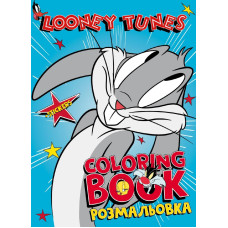 LCB44 Ideyka Книжка - розмальовка зі стікерами - WB Looney Tunes: Веселий кролик, 21x29 см