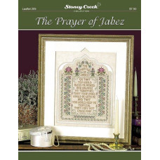 LFT209 Stoney Creek Паперова схема для вишивки рахунковим хрестиком - The Prayer of Jabez