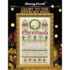 LFT556 Stoney Creek Схема для вишивки рахунковим хрестиком - Glory To The Newborn King, папір