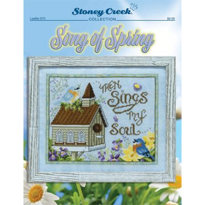 LFT670BP(20SPRBP12) Button Pack Комплект ґудзиків - Song of Spring Stoney Creek