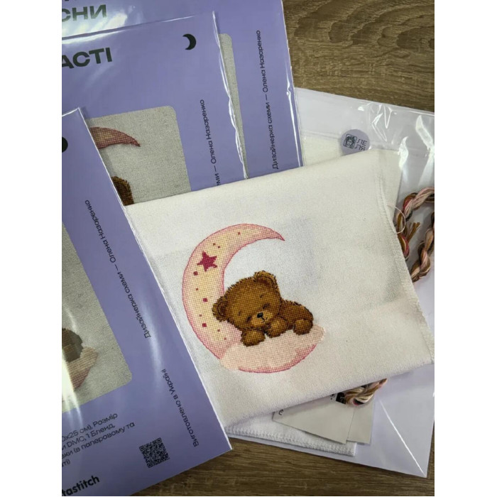 ЛВ-165 Леля Набір для вишивки рахунковим хрестиком - Пухнасті сни, 30x25 см, Murano 32 ct