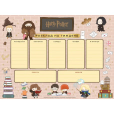 MPL002 Ideyka Магнітний планер - Harry Potter: Магічний тиждень, 32x40 см (стрази, магнітна основа, MPL002)  ©Warner Bros