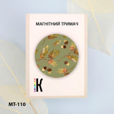 МТ-110 Кольорова Магнітний тримач для голок та схем - Осінній малюнок 3, діаметр 32 мм