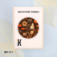 МТ-111 Кольорова Магнітний тримач для голок та схем - Осінній малюнок 4, діаметр 32 мм