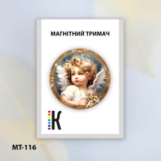 МТ-116 Кольорова Магнітний тримач для голок та схем - Янгол мрій, діаметр 32 мм