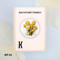 МТ-55 Жовті тюльпани. Магнітний тримач для голок та схем. Кольорова