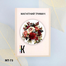 МТ-73 Трояндовий рай. Магнітний тримач для голок та схем. Кольорова