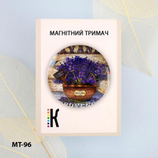 МТ-96 Кошик з лавандою. Магнітний тримач для голок та схем. Кольорова