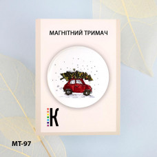 МТ-97 Свято в дорозі, 3,2х3,2 см. Магнітний тримач для голок та схем. Кольорова