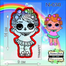 N-030 Лялечка ЛОЛ. Форма для печива з трафаретом. Rainbow beads
