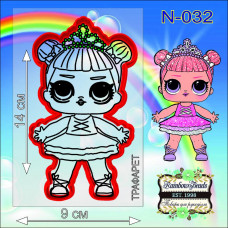 N-032 Лялечка ЛОЛ. Форма для печива з трафаретом. Rainbow beads