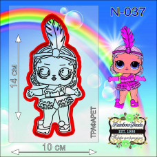 N-037 Лялечка ЛОЛ. Форма для печива з трафаретом. Rainbow beads