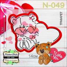 N-049 Ведмедик з валентинкою. Форма для печива з трафаретом. Rainbow beads