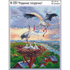 N 051 Родинне гніздечко. 26х21 см. Кольорова. Набір для вишивки хрестиком на Aida 14