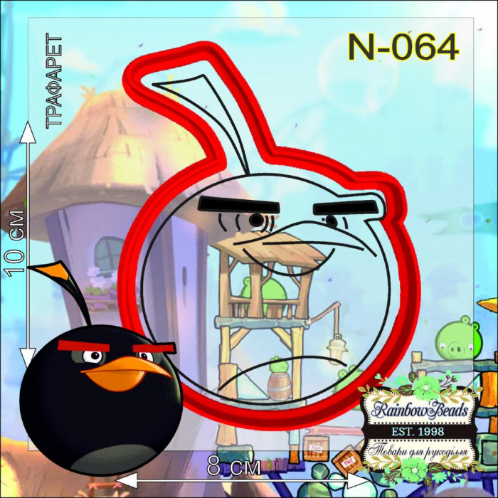 N-064 Angry birds. Форма для печива з трафаретом. Rainbow beads