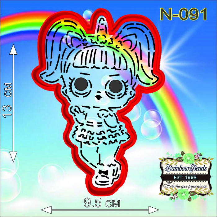 N-091 Единорожка. Форма для печива з трафаретом. Rainbow beads