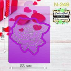N-249 Троянда. Форма для печива з трафаретом. Rainbow beads