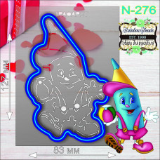 N-276 Олівець. Форма для печива з трафаретом. Rainbow beads