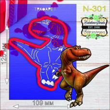 N-301 Динозавр. Форма для печива з трафаретом. Rainbow beads