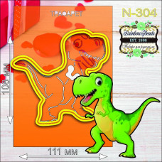 N-304 Динозавр. Форма для печива з трафаретом. Rainbow beads