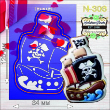 N-306 Піратський корабель. Форма для печива з трафаретом. Rainbow beads