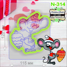 N-314 Мишка. Форма для печива з трафаретом. Rainbow beads
