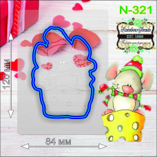 N-321 Мишка з сиром. Форма для печива з трафаретом. Rainbow beads