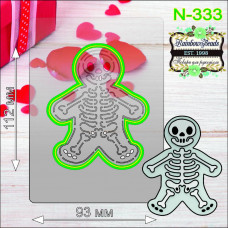 N-333 Скелет. Форма для печива з трафаретом. Rainbow beads